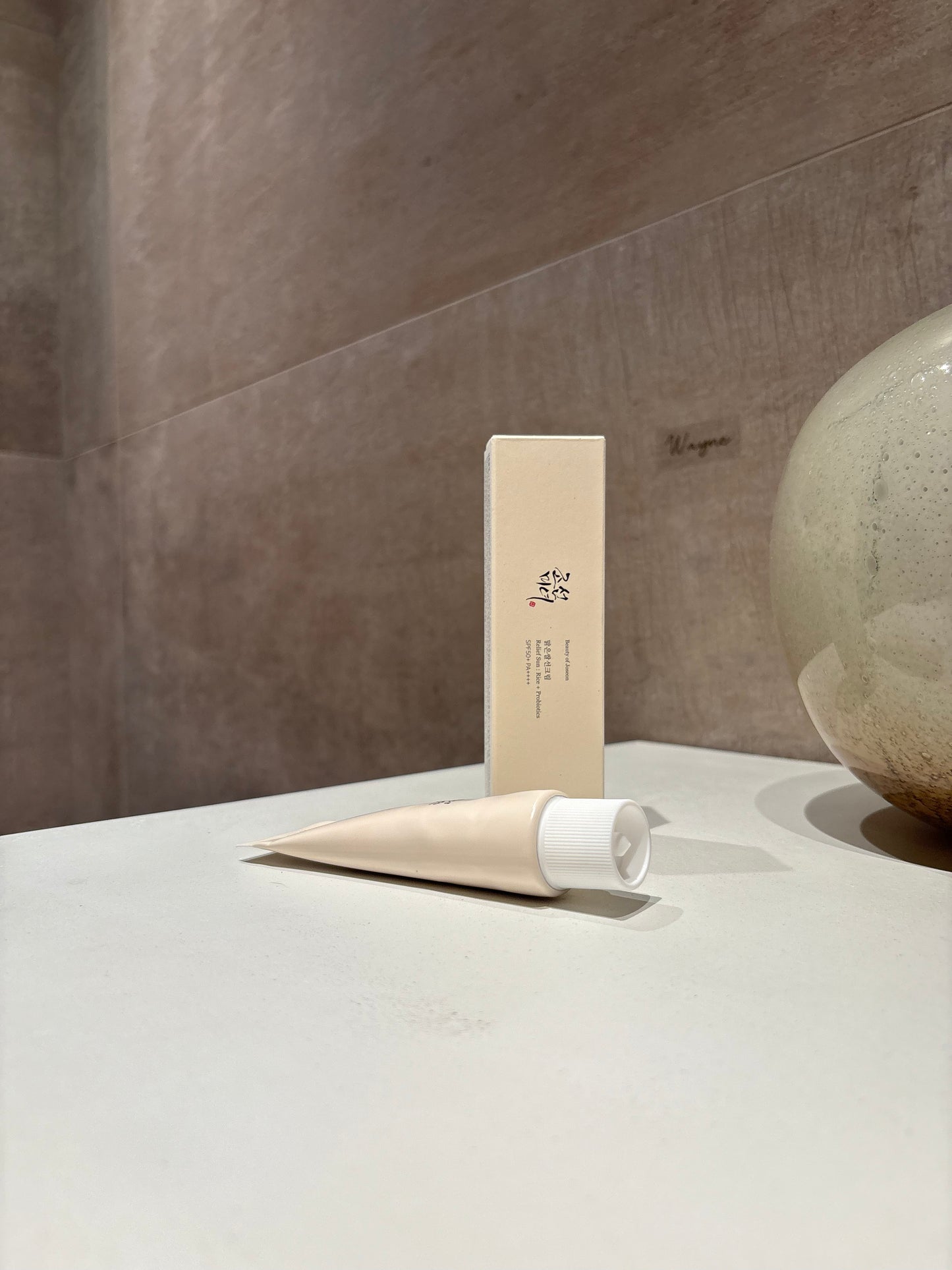 Wayne Signature Anti-Âge - L'essentiel réuni pour préserver jeunesse et éclat.